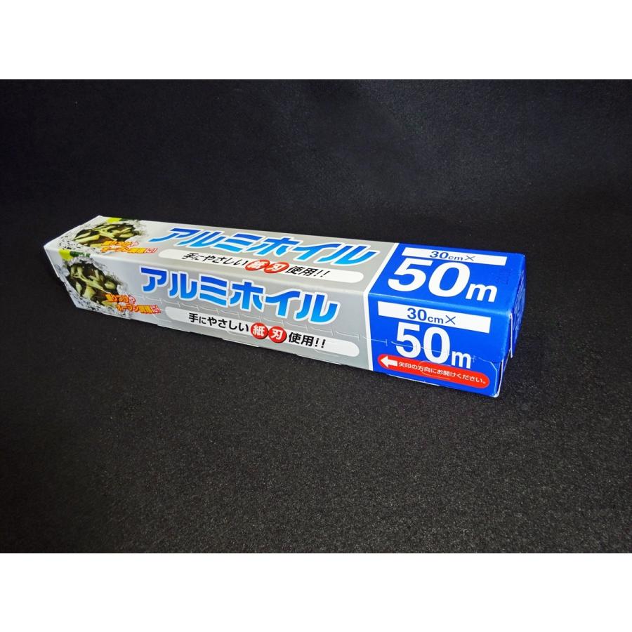 最大52%OFFクーポン 住軽アルミ箔 マイホイル 業務用 幅30cm×長さ50m discoversvg.com 最大52%OFFクーポン 住軽アルミ箔 マイホイル 業務用 幅30cm×長さ50m discoversvg.com