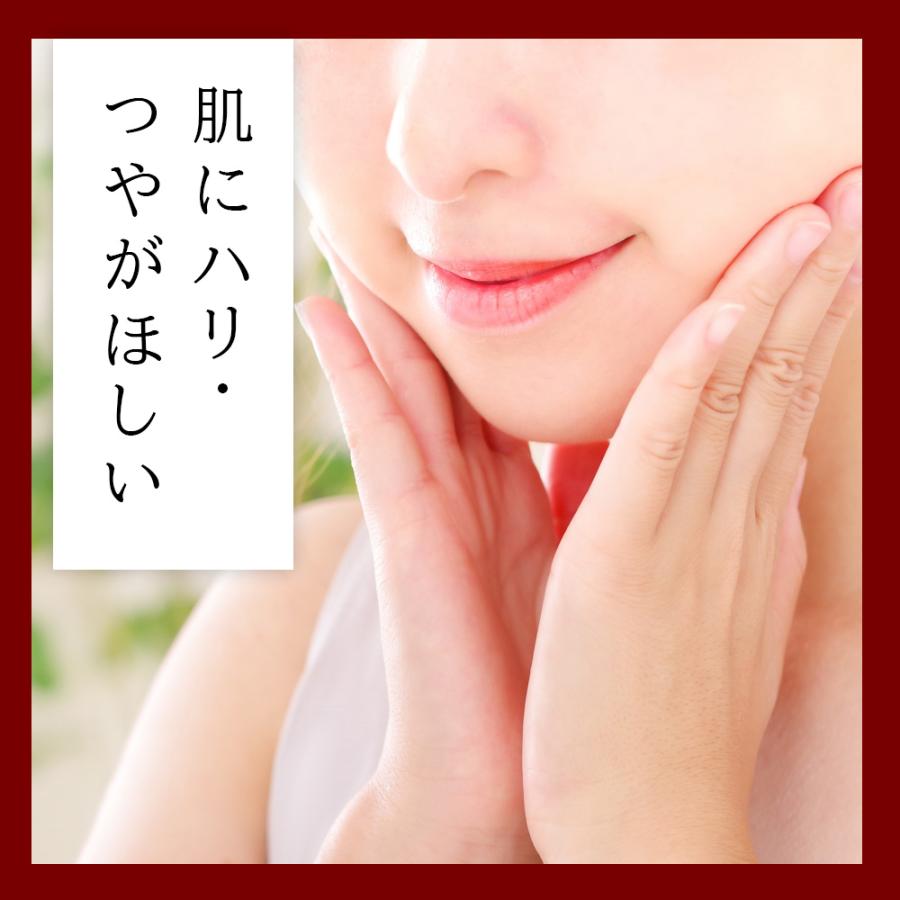 うるおい化粧水 200ml 日本盛 米ぬか美人 NS-K うるおいシリーズ