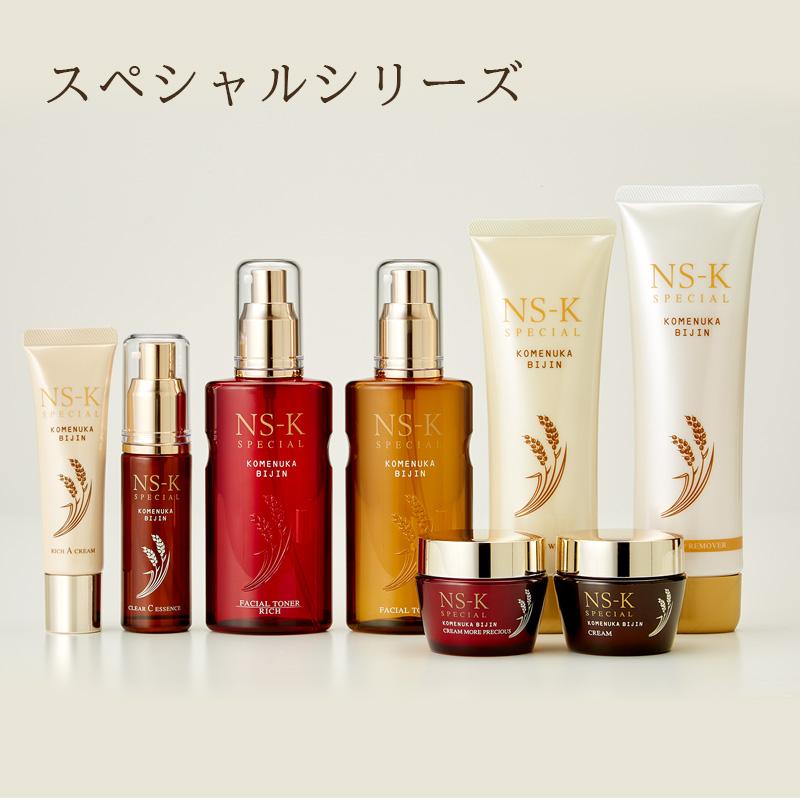 日本盛　ns-k米ぬか美人　スペシャルセット 日本盛 米ぬか美人NS-Kスペシャル化粧品 4本セット | 兵庫県西宮