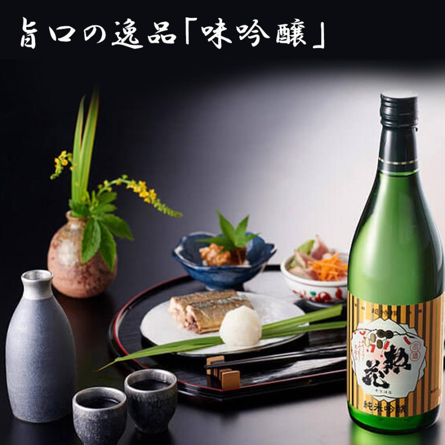 日本盛 超特撰惣花純米大吟醸720ml木箱入 ギフト包装 日本酒 幻の酒