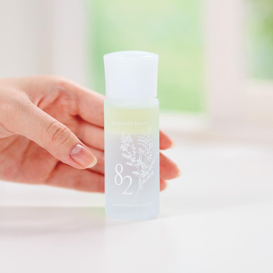 日本盛 ハーバルオイルエッセンス 30ml 国産 化粧品 コスメ オイル