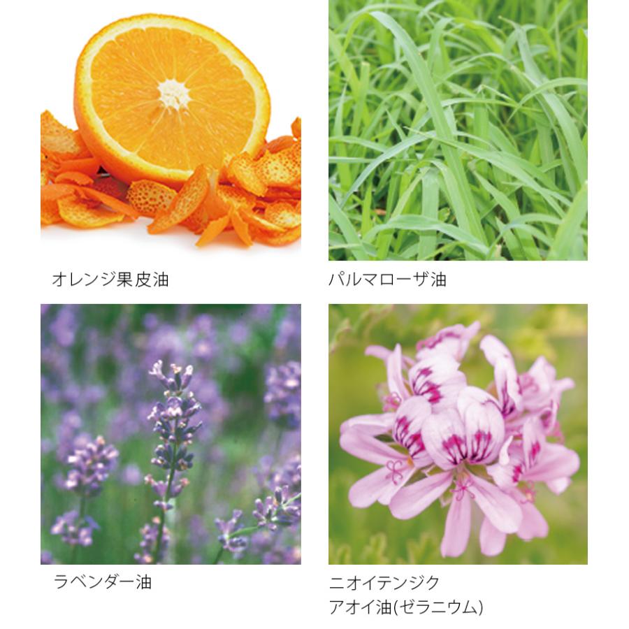 日本盛 ハーバルオイルエッセンス 30ml 国産 化粧品 コスメ オイル