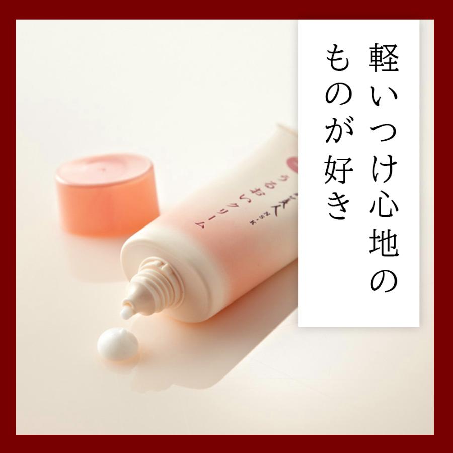 米ぬか美人 うるおい ミニサイズ トライアルセット 化粧品 米ぬか美人 うるおい ミニサイズ トライアルセット 化粧品