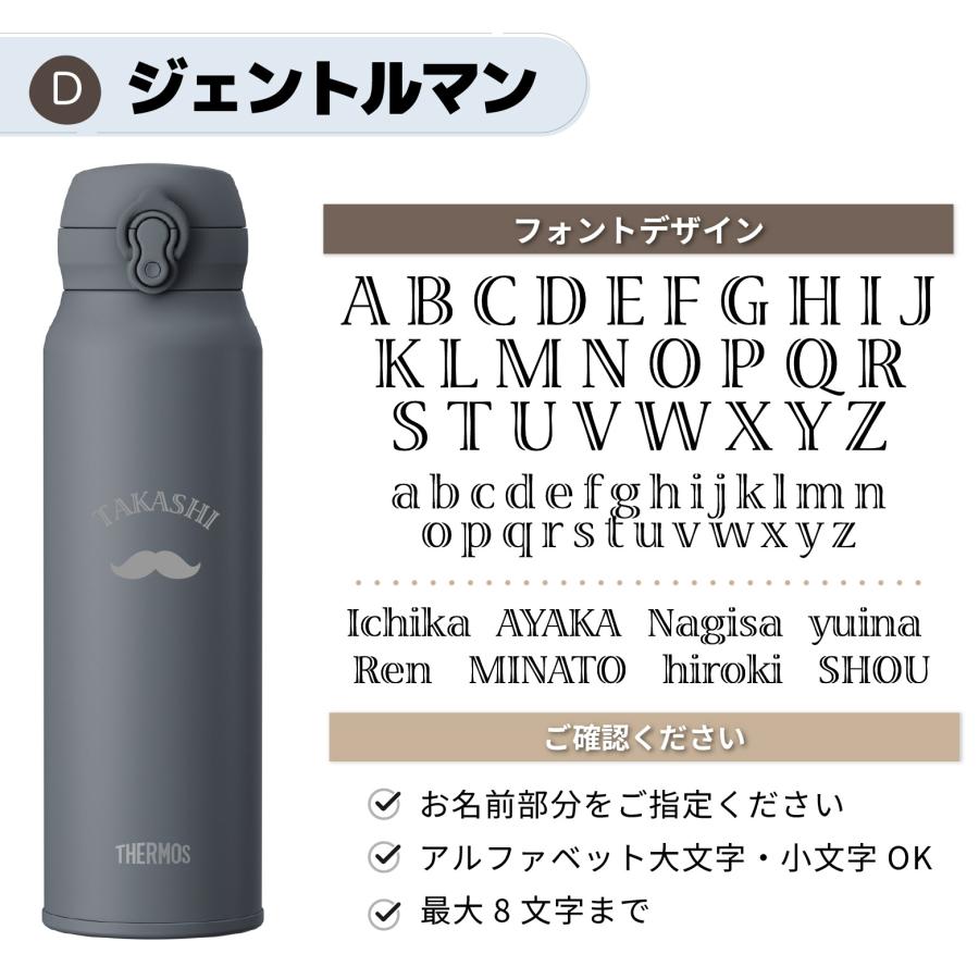 THERMOS（サーモス） 水筒 ワンタッチ 真空断熱ケータイマグ 600ml JNL
