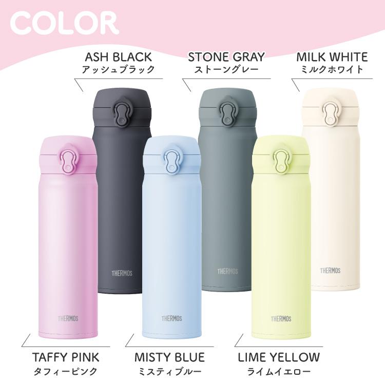 THERMOS（サーモス） 水筒 背番号デザイン ワンタッチ真空断熱ケータイ