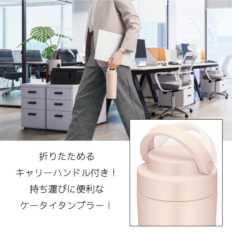 THERMOS（サーモス） 水筒 吹奏楽デザイン 名入れ 無料 卒団記念品