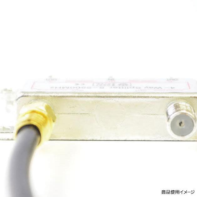 英語表記アンテナ2分配器 屋内専用/地デジ対応アンテナ分配器