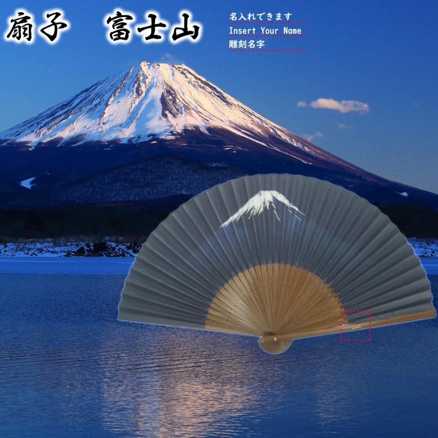 掛軸　富士　横山香秋　桐箱 楽天市場】掛け軸 赤富士 (横山香秋) 送料無料 【掛軸】【一間床