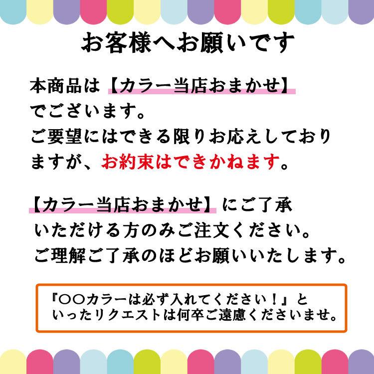 油性カラースタンプパッド おまかせ12色セット グラデーションカラー付き マスクのデコレーションにもオススメ 手形 イベント｜nihonsen｜10