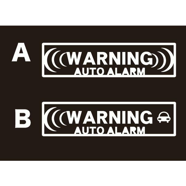 ステッカー 自動車盗難防止ステッカー カラー10種類 セキュリティステッカー 車 泥棒 対策 防犯 犯罪防止 盗難対策 傷隠し 防水 保護 メール便送料無料 130 130 ニホンセン 通販 Yahoo ショッピング