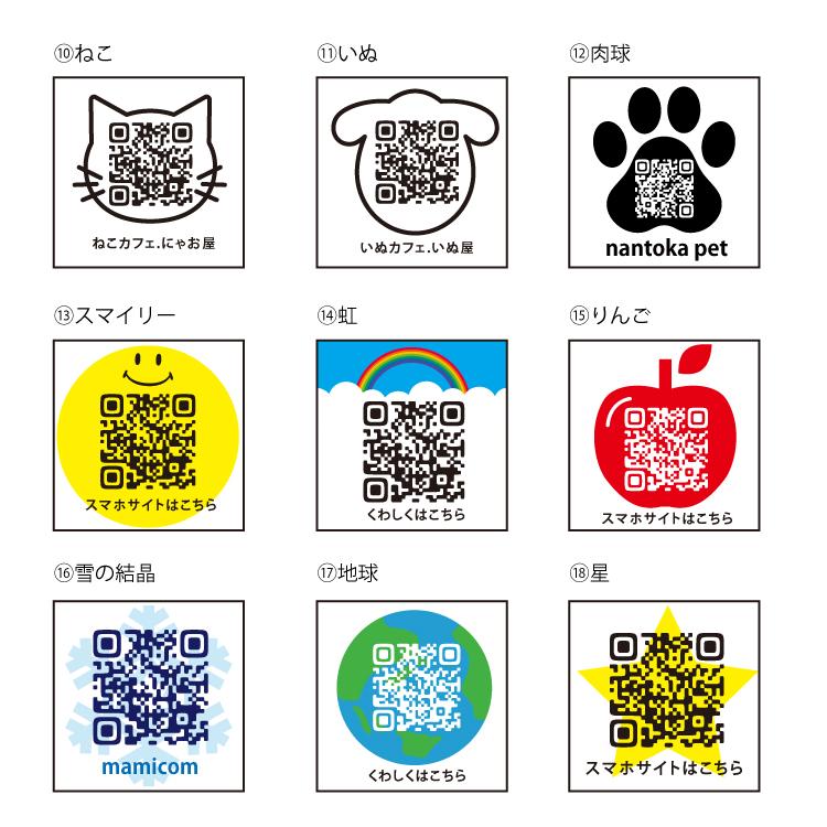 サイン入り【匿名配送】backsideworksレコードショップ ステッカー サイン入り【匿名配送】backsideworksレコードショップ ステッカー