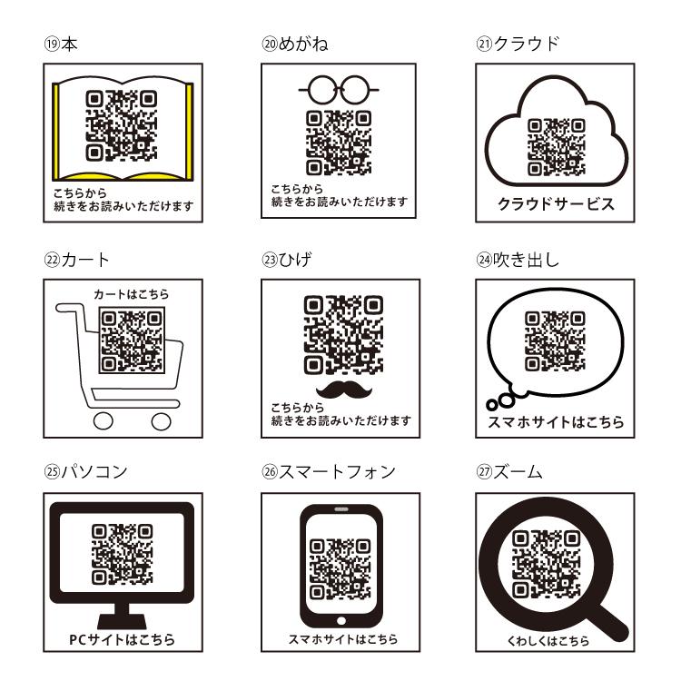 サイン入り【匿名配送】backsideworksレコードショップ ステッカー サイン入り【匿名配送】backsideworksレコードショップ ステッカー