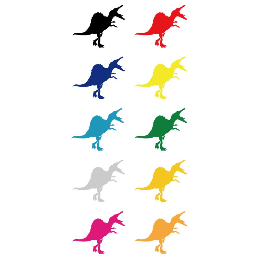 恐竜シルエットステッカー かっこいいシルエットステッカー スピノサウルス カラー10種類 ステッカー 防水 傷隠し シール ニホンセン 通販 Yahoo ショッピング