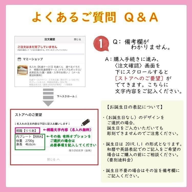 おむつスタンプ バラエティアイコンタイプ インク内蔵 連続捺印 専用補充インク付 油性 mm 55mm ニホンセン 通販 Yahoo ショッピング