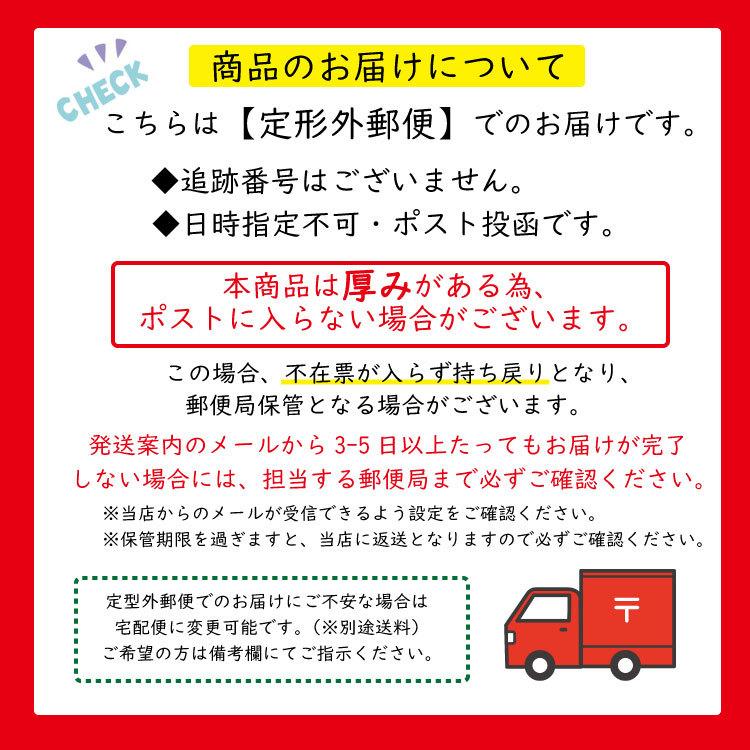 印鑑美人 お名前印スキナスタンプ選べるインクカラー 墨or薄墨 慶弔用スタンプ ニホンセン 通販 Yahoo ショッピング