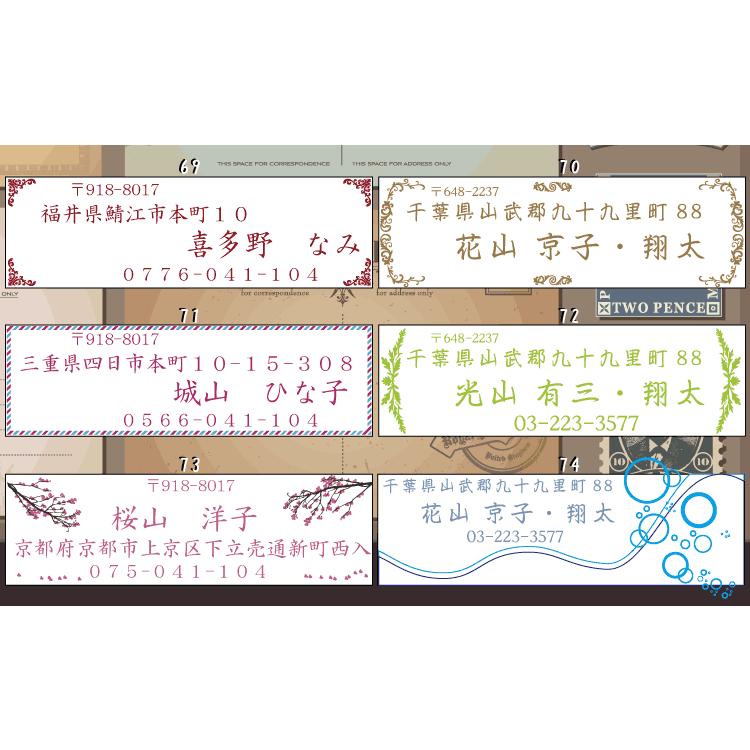 ニコレシピ　スタンプ　　10点 ニコレシピ スタンプ 10点 ニコレシピ スタンプ 10点 Nico-Recipe