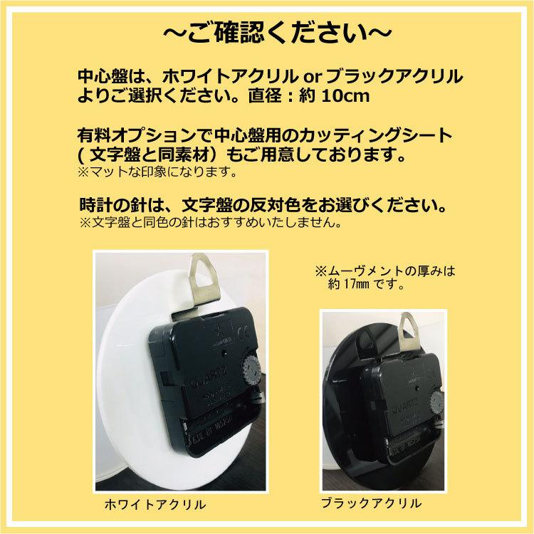 ウォールクロック 自由自在に自分だけのオシャレな時計が作れる ウォールステッカー 時計 掛け時計 オリジナル Diy M39m 古時計 デザイン ニホンセン 通販 Yahoo ショッピング