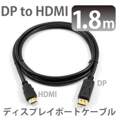 DP-UB45 HDMIケーブル付き 見る | 特長 ブルーレイディスクプレーヤー DP-UB45