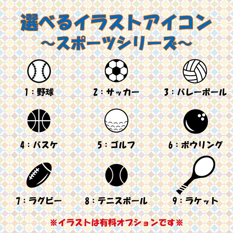 真空ステンレスタンブラー 送料無料 ギフト 保冷 保温 オーダーメイド 名入れ無料 タンブラーが新しくなりました 父 母 敬老 ニホンセン 通販 Yahoo ショッピング