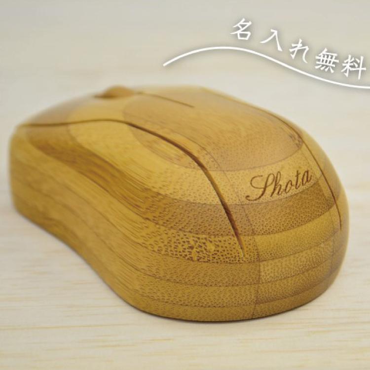 竹製マウスとキーボードセット 竹製/光学式マウス/ワイヤレス接続/無線