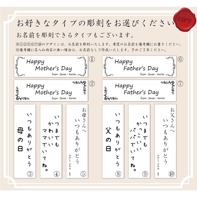 扇子 桐箱付選べる夫婦扇子セット 敬老の日や外国の方へのギフトに 送料無料 名入れ 2本セット 選べるデザイン 組み合わせ自由 名入れ無料 記念品 プレゼント x2 ニホンセン 通販 Yahoo ショッピング