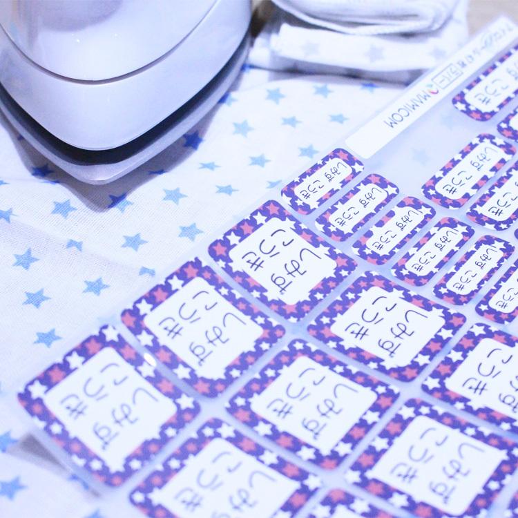 お名前アイロンシール カラフル絵柄 2枚目半額で最大290枚 凸凹にも