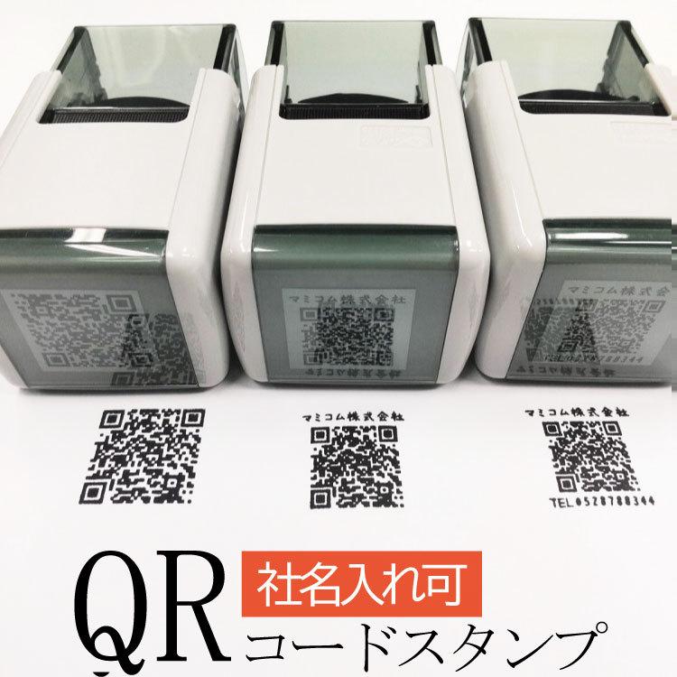 user_7b8e8b5d様オーダー用 Amazon.co.jp: Yanzeo Z型バーコードスキャナーホルダー、高さ