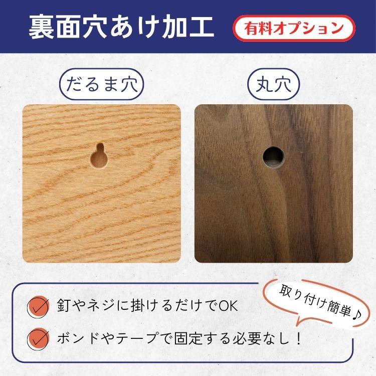 木製有機形状彫刻 茶色 一枚板 から作る木のビークル tsubu-69 サペリ – 一枚板の通販 rewood