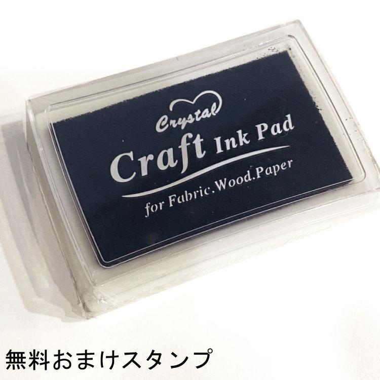 QRコード入りデザインスタンプ 長方形トップスター オーダー QRコード入りデザインスタンプ 長方形トップスター オーダー