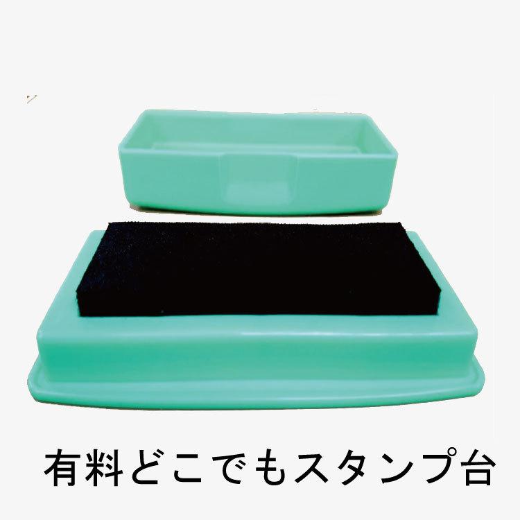 QRコード入りデザインスタンプ 長方形トップスター オーダー