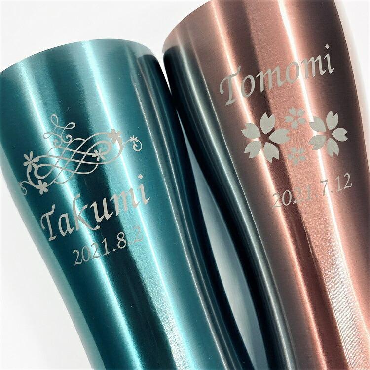 ペアタンブラー 420ml名入れ無料 可愛いお花の化粧箱入り ペア 2本