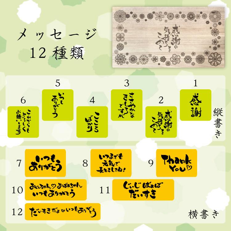 ☆国内最安値に挑戦☆ 選べるタンブラー 桐箱入りペアセット 敬老の日ギフト お世話になった方への贈り物にぴったり babacertificada.com.br ☆国内最安値に挑戦☆ 選べるタンブラー 桐箱入りペアセット 敬老の日ギフト お世話になった方への贈り物にぴったり babacertificada.com.br