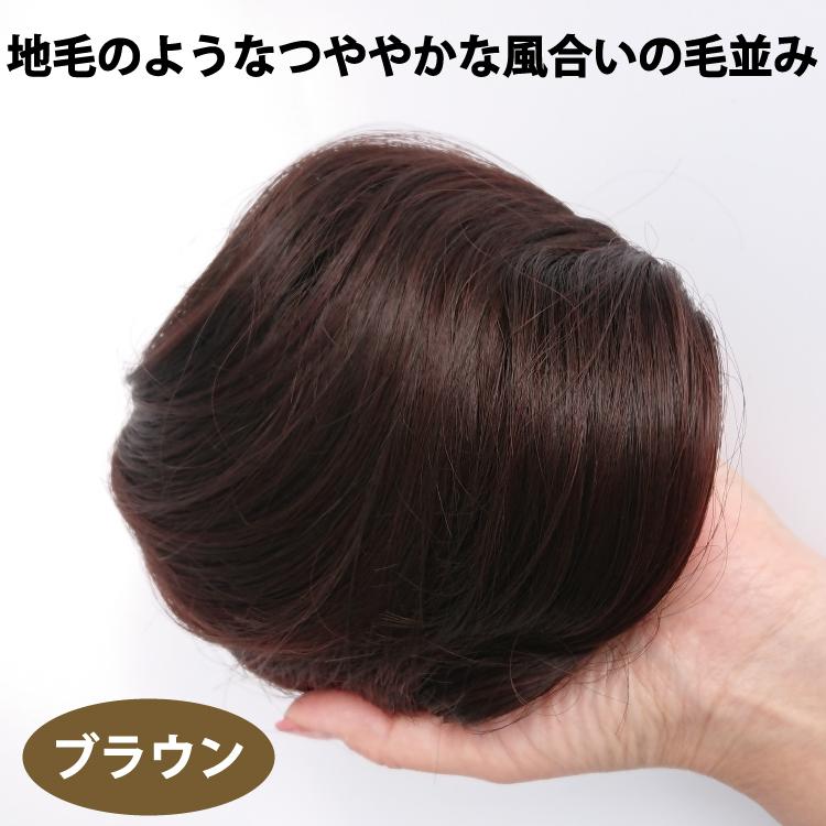 花嫁用 鬘 カツラ ダークブラウンの伝統的ウィッグ サイズ3号 Amazon