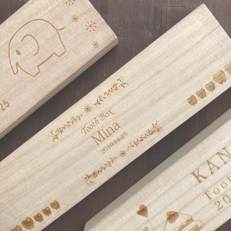 人気商品 乳歯ケース2 彫刻デザイン 選べるイラスト 名入れ無料 桐箱の乳歯保管ケース メモリアルボックス 成長記念 出産 入園 進級 入学のお祝い メール便送料無料 Materialworldblog Com