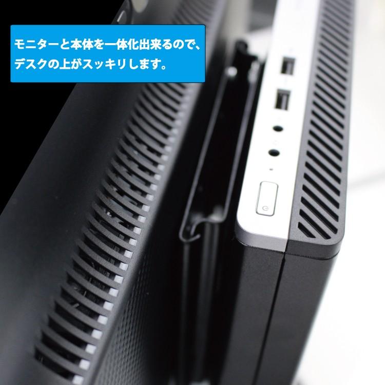モニターマウント 改良版 専用ネジ付き vesa規格 ミニデスク掛け モニターマウント 改良版 専用ネジ付き vesa規格 ミニデスク掛け