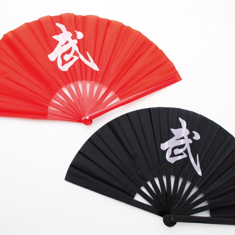 太極拳 扇 武ロゴ 赤/白/黒 : ニホンセン - 通販 - Yahoo 太極拳 扇 武ロゴ 赤/白/黒 : ニホンセン - 通販 - Yahoo