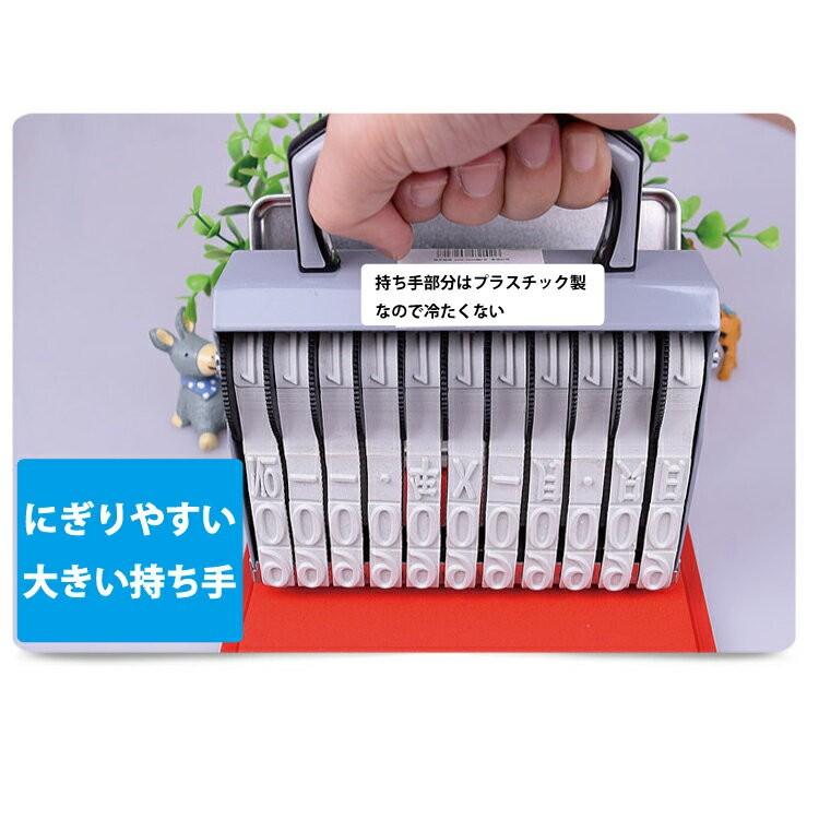 超特大回転印 日付印 スタンプ アウトレット まる得 大きく数字や年月日を押せる大きなスタンプ ニホンセン 通販 Yahoo ショッピング