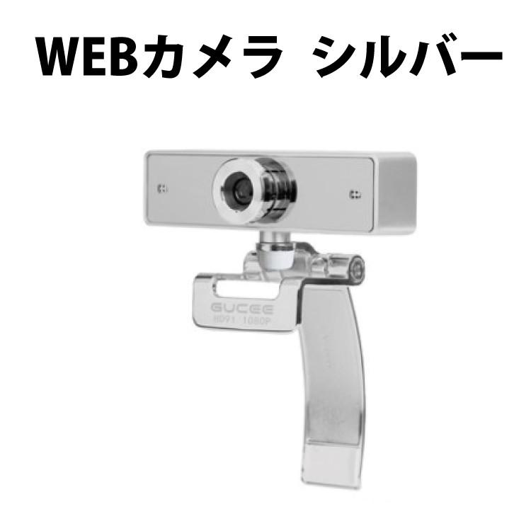 トリプルカメラ シルバー スマートフォン Amazon | 3.0 インチ HD スクリーン ミニスマートフォン