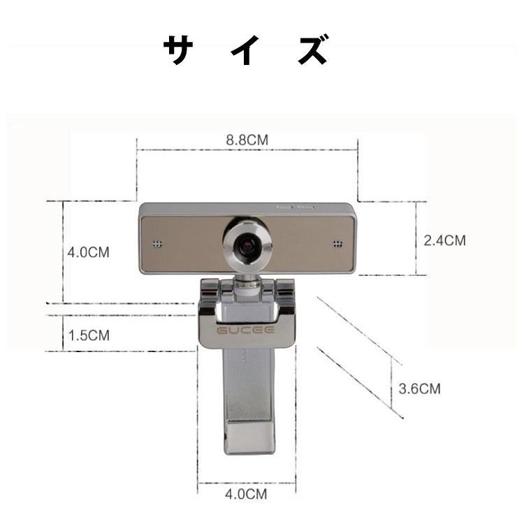 DBPOWER ウェブカメラ 12mp フルhd カラーシルバー DBPOWER ウェブカメラ 12mp フルhd カラーシルバー DBPOWER