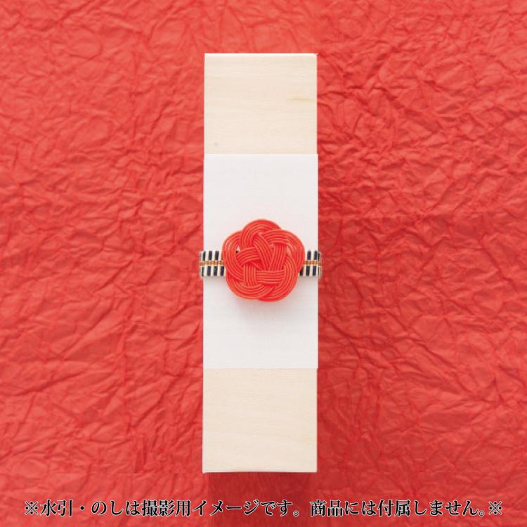 贈答品用総桐箱 木箱 大 かぶせ蓋 外寸約10.8cm×26.5cm×2.0cm 使い方