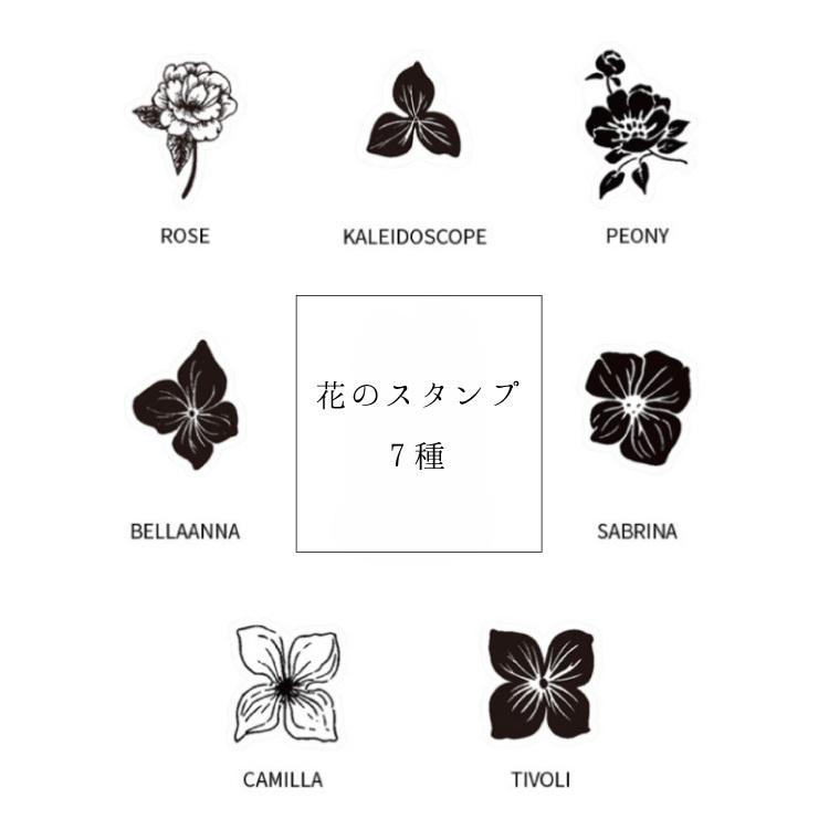 木製スタンプ12個セット ビンテージ風植物スタンプ5種 花スタンプ7種 桃花情 朝顔 つぼみ バラ クラフトケースに入った小さなスタンプ ニホンセン 通販 Yahoo ショッピング