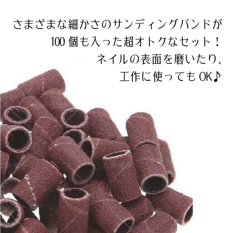 ネイルン100gバルクセット ネイルン100gバルクセット5色 ネイルン様専用100gバルクセット5色