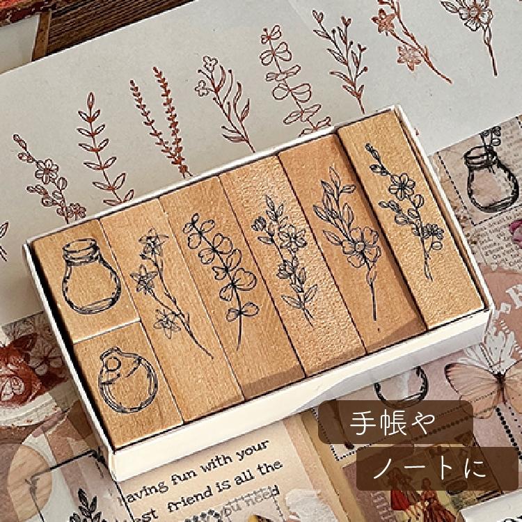 草花と花瓶スタンプ 2箱セット 2in1 【合計14個】（ 7個入り×2箱）花柄