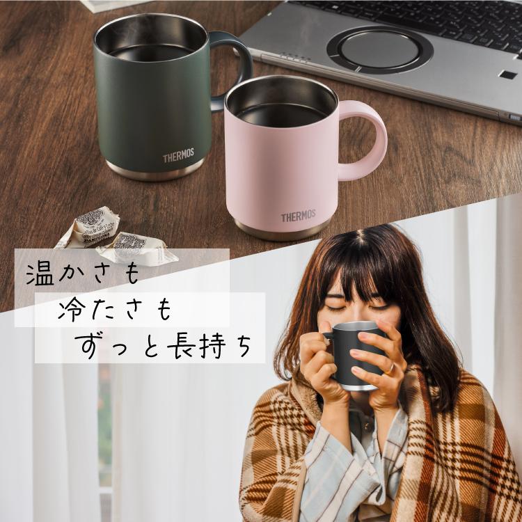 THERMOS サーモス 真空断熱マグカップ JDS-351 350ml thermos