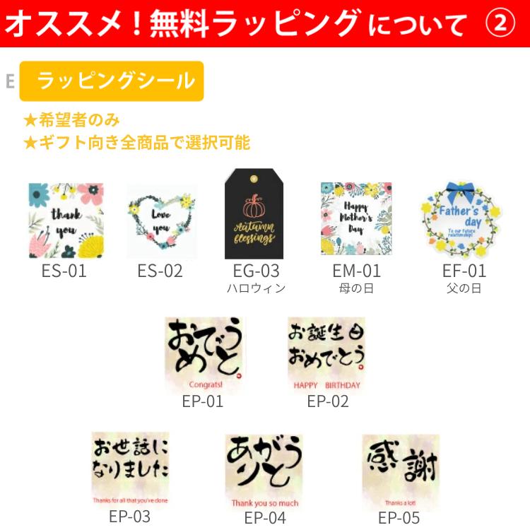 夫婦箸 アクリア漆切子松葉 名入れ無料 桐箱付 2膳セット 名入れ