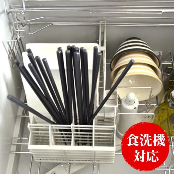 エコ箸 六角 すべらない箸 プラスチック 業務用箸 20膳セット 食