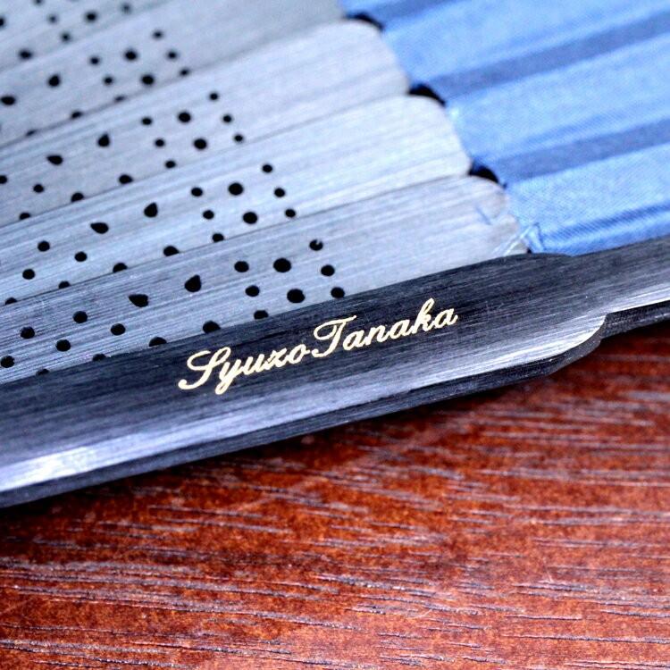 名入れ加工(対象の商品とご一緒にご注文ください)カタカナ・漢字・英字・数字 横書き 縦書き 各書体対応 |  | 04