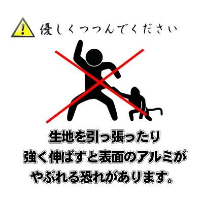 ふわっと暖暖　大人のベッドカバー　トイレの回数半減　　寝るときの靴下不要　寒さ対策　ベッドカバー　布団カバー　温かい　敬老の日 |  | 02