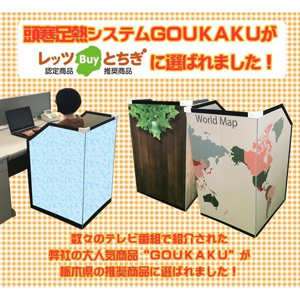 冷え性健康 健康食品・サプリメント】冷えケア│ファンケルオンライン