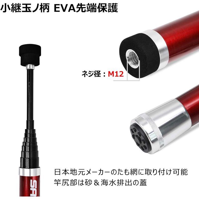 サンライク(SANLIKE) タモ網 ランディングネット たも網 2色 3m/5m/6m たもあみ 伸縮 ９段階 玉網 ラバーネット 釣り SANLIKE タモ網 ランディングネット たも網 2色 3m/5m/6m たもあみ 伸縮 ９段階 玉網 ラバーネット 釣り